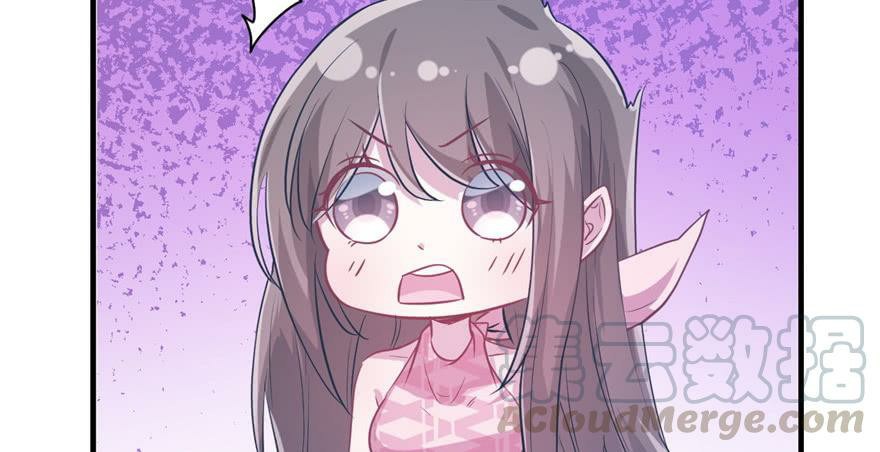 Beauty and the Beasts Chapter 54 Gambar 42